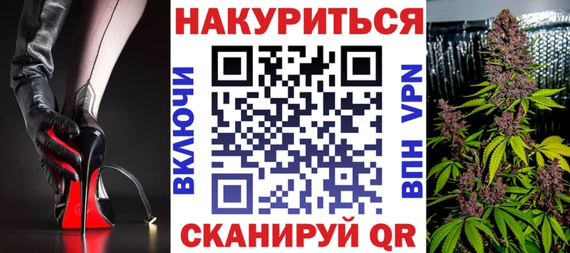 Шишки марихуана ГИДРОПОН закладка гидра маркетплейс Черкесск